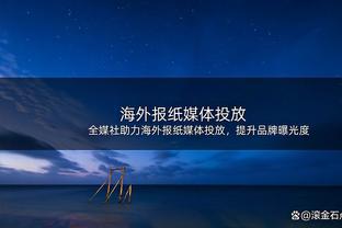 恐怖！1998年工资帽2690万 乔丹年薪超工资帽达3300万！